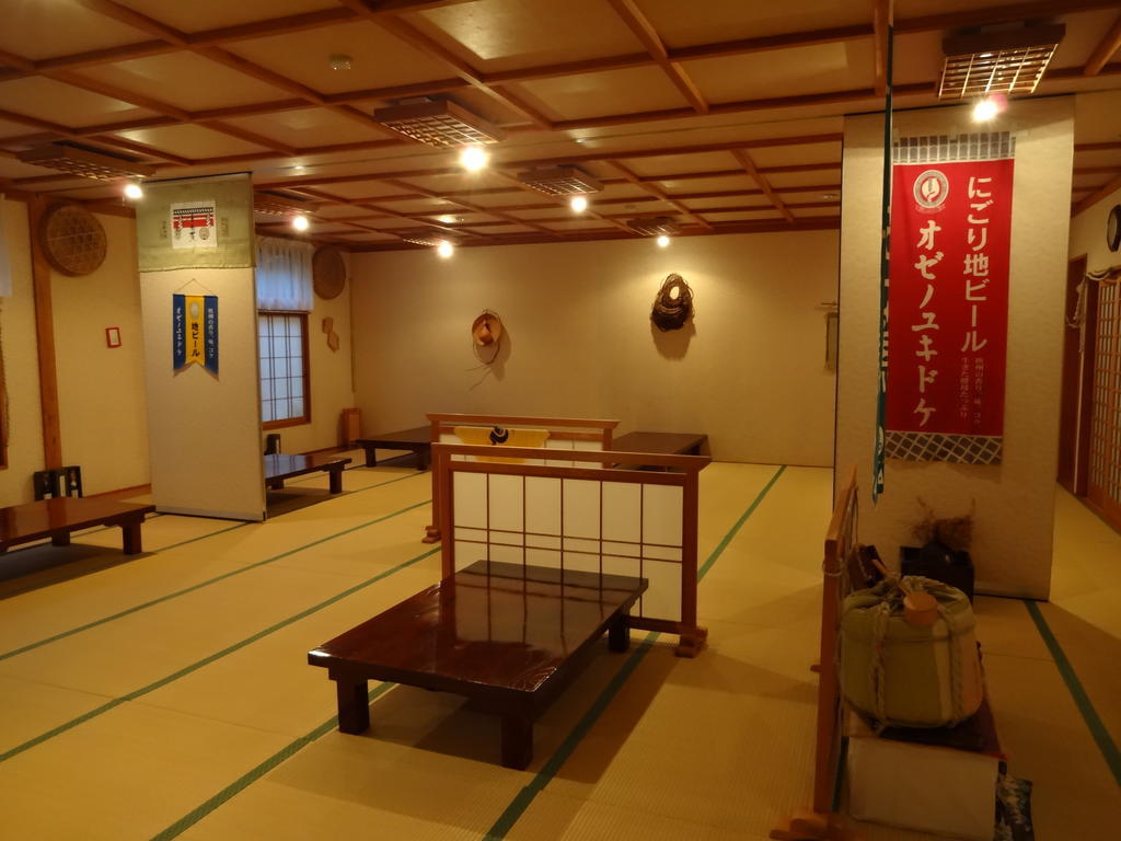 Mizubasho No Yado Higashi Ξενοδοχείο Katashina Εξωτερικό φωτογραφία